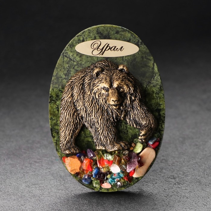 Магнит  Магнит "Медведь с поднятой лапой", змеевик