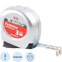 Рулетка Magnetic, 3 м х 16 мм, магнитный зацеп Matrix 31010