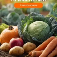 Удобрение минеральное универсальное, Dr.Grunt, 120 г