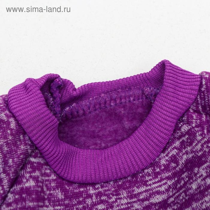 Свитер меланжевый, размер 2XL (ДС 41, ОШ 34, ОГ 55 см) фиолетовый