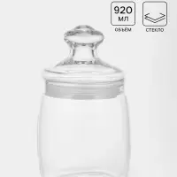Банка для сыпучих продуктов Paşabah&ccedil;e Cesni, 920 мл, с крышкой, стекло, прозрачная
