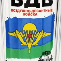 Стакан граненый &laquo;За ВДВ&raquo;, 250 мл