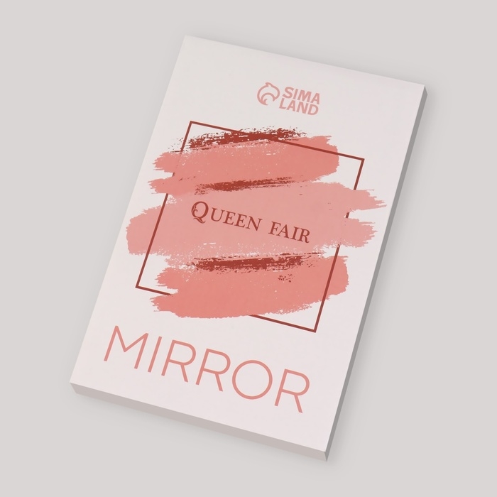 Зеркало настольное - подвесное «Круг», двустороннее, с увеличением, d зеркальной поверхности 12 см, цвет «янтарный» Зеркало настольное - подвесное «Круг», двустороннее, с увеличением, d зеркальной поверхности 12 см, цвет «янтарный»