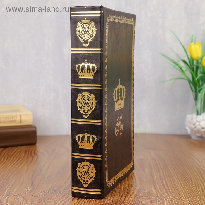 Сейф дерево книга  Сейф дерево книга "Король" кожзам 26х17х5 см