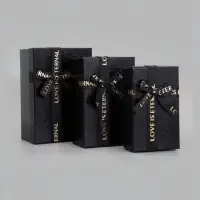 Набор подарочных коробок 3 в 1, прямоугольные 23&times;16&times;9.5 21&times;14&times;8.0 19&times;12&times;6.5 см
