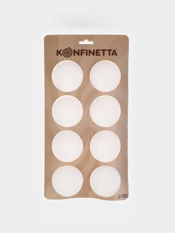 Форма для муссовых десертов и выпечки KONFINETTA &laquo;Шарики&raquo;, 29.7&times;17.4&times;3.7 см, 8 ячеек, силикон, белая