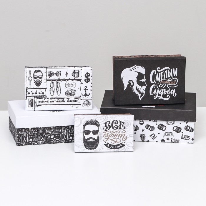 Набор коробок 10 в 1 Набор коробок 10 в 1 "Для Него", 32,5 х 20 х 12,5 - 12 х 7 х 4 см