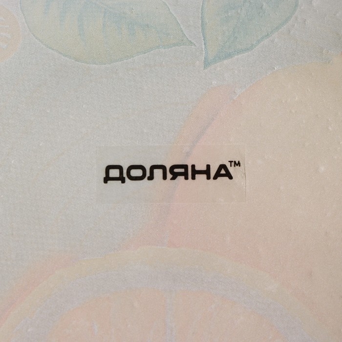 Салатник стеклянный Доляна «Дольче», 0,6 л, 18×4,5 см