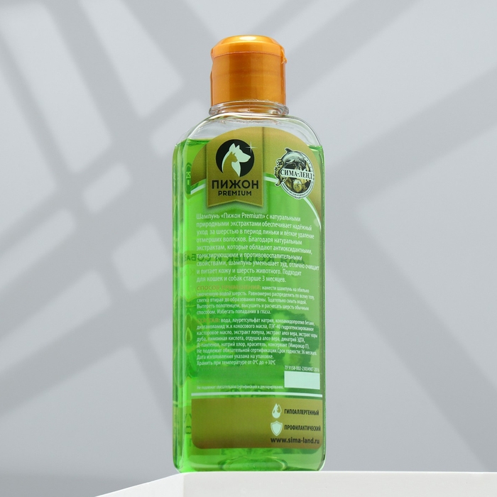 Шампунь "Пижон Premium" для кошек и собак в период линьки, с экстрактами трав, 250 мл
