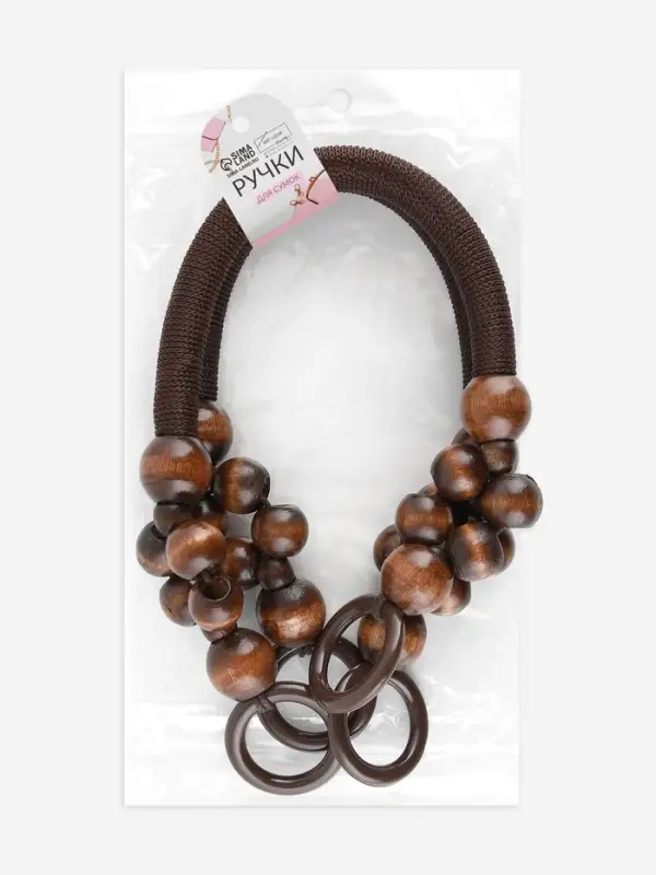 Ручки для сумки, 2 шт., вощёный шнур/дерево, 46.5&times;4 см, цвет коричневый