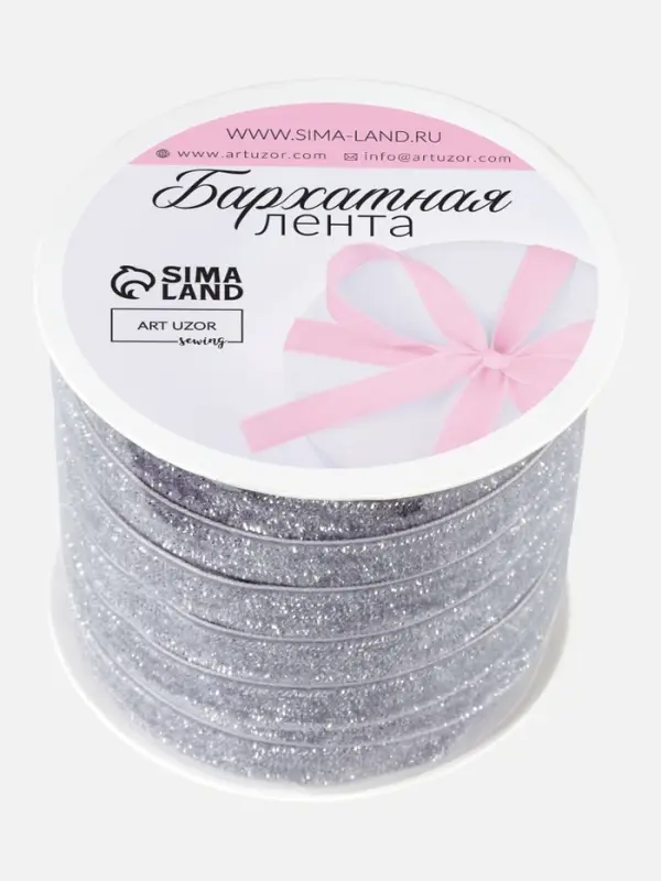 Лента бархатная, с серебряным люрексом, 10 мм, 18&plusmn;1 м, серая №184