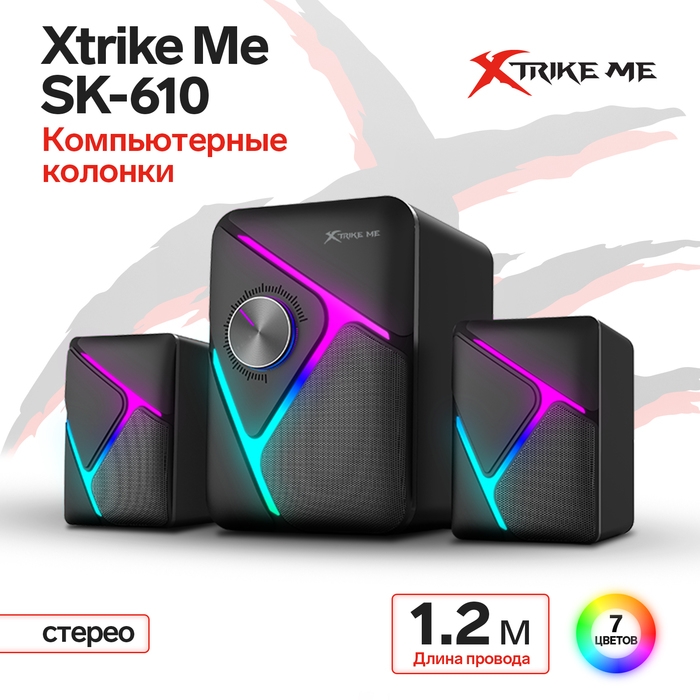 Компьютерные колонки Xtrike Me SK-610, 2х3 Вт + 5 Вт, USB, подсветка, чёрные Компьютерные колонки Xtrike Me SK-610, 2х3 Вт + 5 Вт, USB, подсветка, чёрные