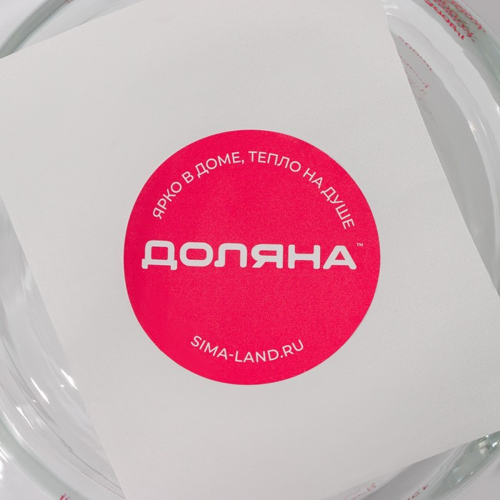 Кувшин мерный из жаропрочного стекла Доляна, 1 л, 20,5×16×11 см Кувшин мерный из жаропрочного стекла Доляна, 1 л, 20,5×16×11 см