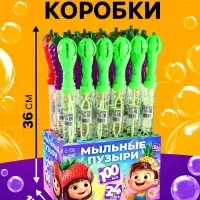 Мыльные пузыри Funny toys &laquo;Фрукты&raquo;, 100 мл, МИКС