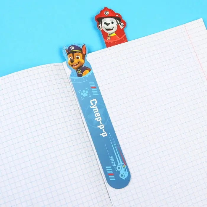 Закладки для книг, фигурные из картона, 5 шт. «Щенячий патруль» Закладки для книг, фигурные из картона, 5 шт. «Щенячий патруль»