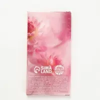 Продуктовый гифтбокс "Маме" под МП