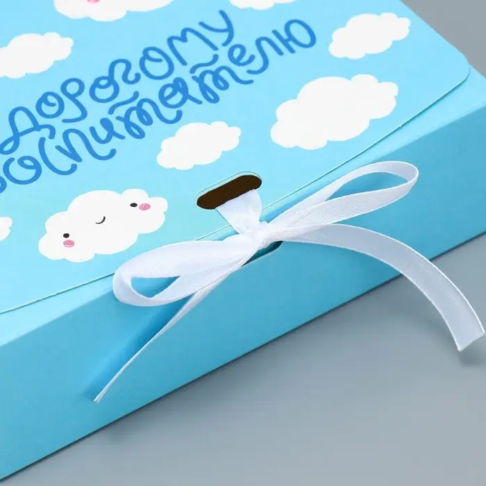 Коробка подарочная складная, упаковка, «Дорогому воспитателю», 16.5 х 12 х 5 см Коробка подарочная складная, упаковка, «Дорогому воспитателю», 16.5 х 12 х 5 см