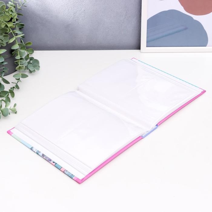 Фотоальбом на 200 фото "Нежность"