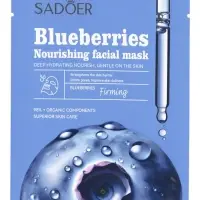 Маска тканевая увлажняющая для лица &laquo;Черника&raquo;, 25 г