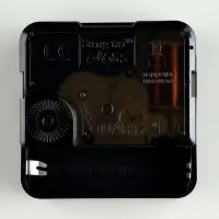 Часы настенные двусторонние, на подвесе WELCOME, d=23 см, 47&times;31 см, 2хАА, белые