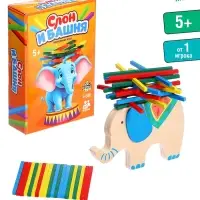 Настольная игра на равновесие &laquo;Слон и башня&raquo;, от 1 игрока, 5+