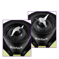 Блендер стационарный с чашей КТ-3034 (3 в 1) - 350 Вт