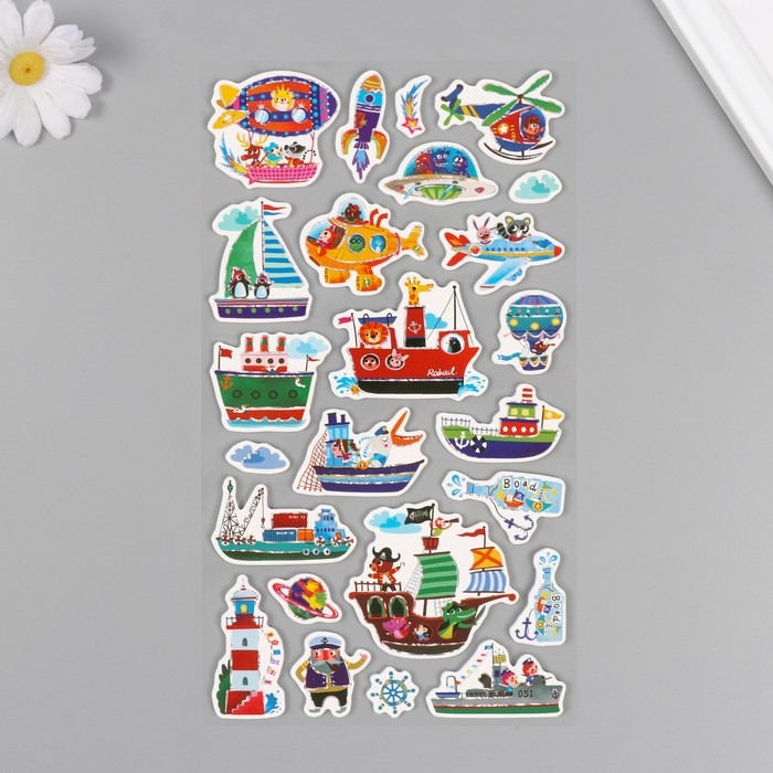 Наклейки для творчества бумага Наклейки для творчества бумага "Вперёд к приключениям" 15х30 см