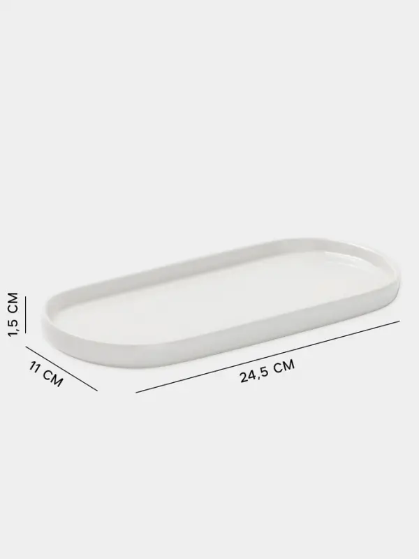 Блюдо сервировочное Magistro White Snow, 24.5&times;11&times;1.5 см, фарфор, белое