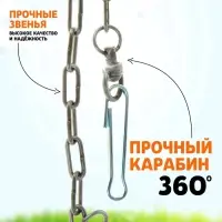 Цепь для привязи собак, 3 м, калибр 3.5&times;26 мм, черная