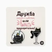 Набор значков (2 шт.) &laquo;Котики&raquo;, таинственные, чёрно-белый в чёрном металле