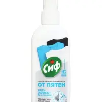 Средство чистящее экспресс пятновыводитель СИФ эффект без стирки, 100 мл