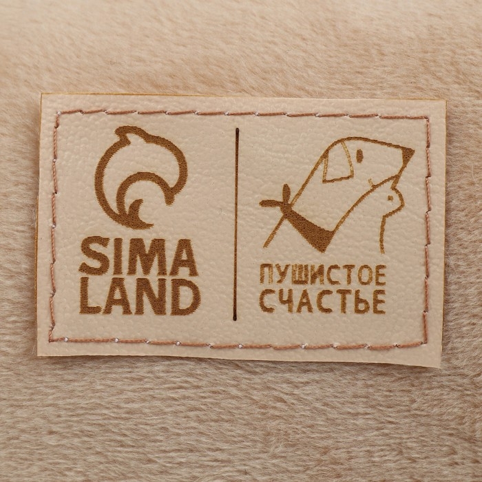 Лежанка «Единорог», 45х38х22 см Лежанка «Единорог», 45х38х22 см