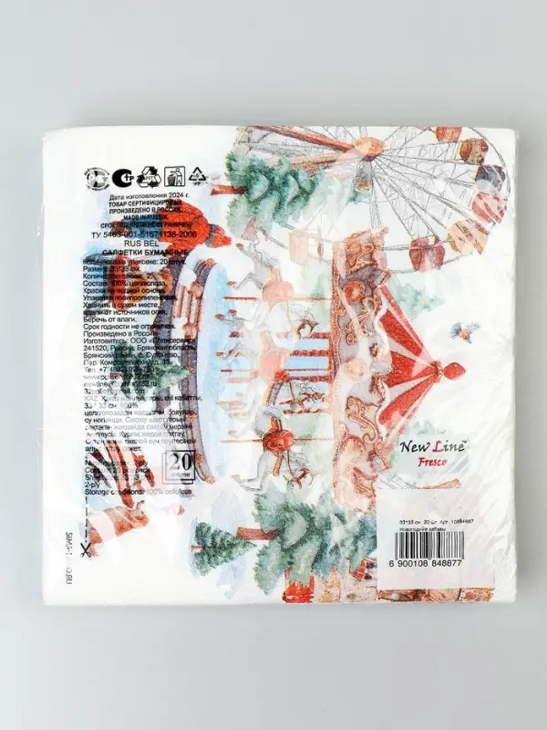 Салфетки бумажные двухслойные "Новогодние забавы", 33*33 см, набор 20 штук