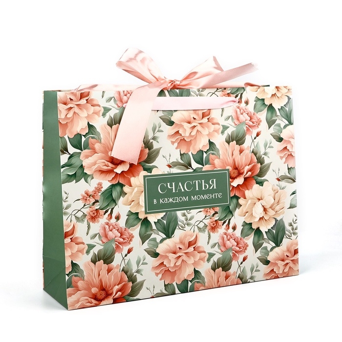 Пакет ламинированный с лентой &laquo;Счастья&raquo;, цветы, L 40 &times; 11,5 &times; 31 см
