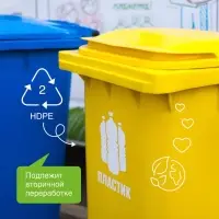 Жидкое средство для стирки Synergetic, гель, универсальное, 5 л