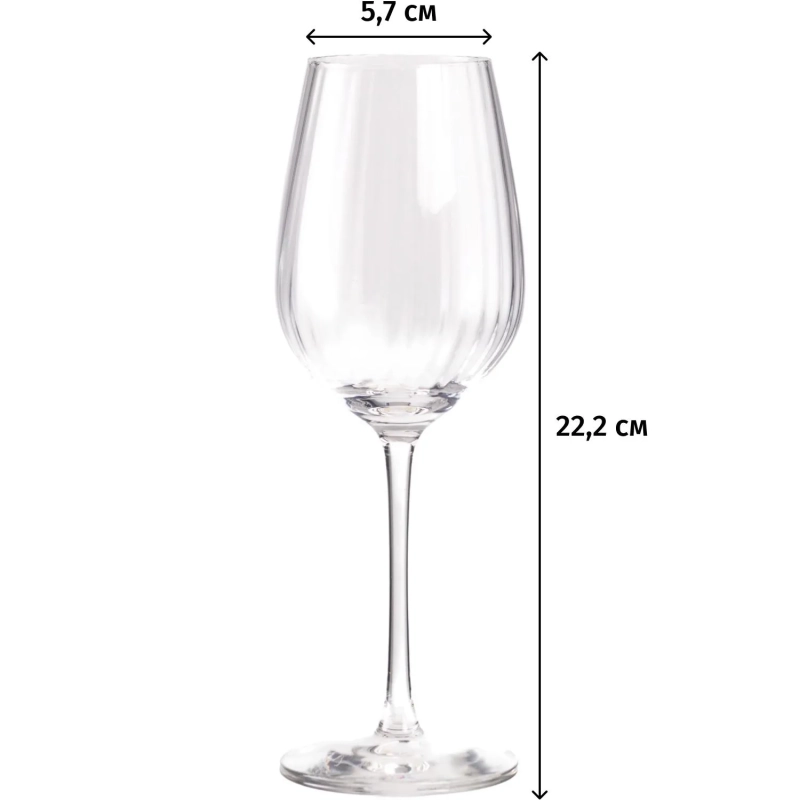 Бокал для вина SERENA LINE 2шт 350мл