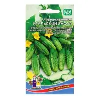 Семена Огурец "Уральский засол - корнишон", 12 шт