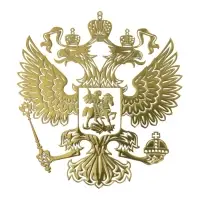 Наклейка на автомобиль &laquo;Герб России&raquo; 4.5&times;5 см, золото