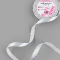 Лента атласная, с золотым люрексом, 15 мм, 23&plusmn;1 м, белая №001