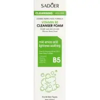 Пенка для умывания с щеткой, с витамином В, 120 мл