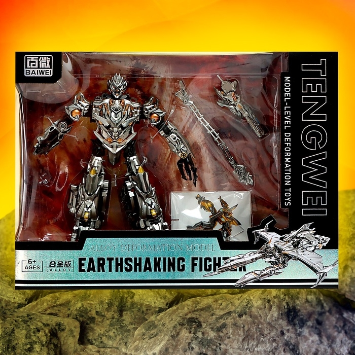 Робот «Истребитель», трансформируется, с элементами из металла Робот «Истребитель», трансформируется, с элементами из металла