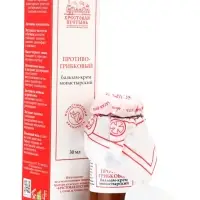 Бальзам-крем &laquo;Солох Аул&raquo; противогрибковый, стекло, 30 мл