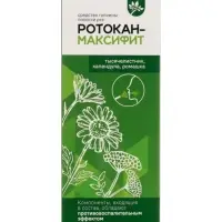 Средство гигиены полости рта Ротокан - Максифит, противовоспалительный, аэрозоль, 50 мл