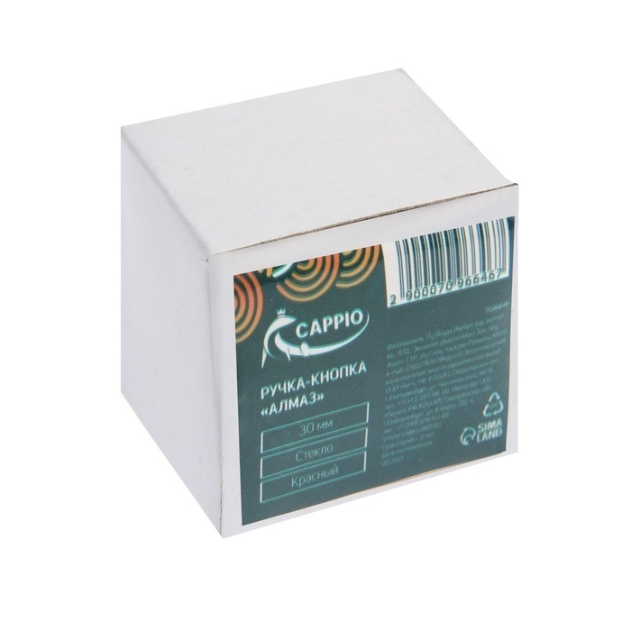 Ручка-кнопка CAPPIO Ручка-кнопка CAPPIO "Алмаз", цвет красный, стеклянная, d=30 мм