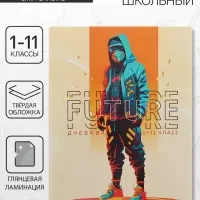 Дневник школьный для 1-11 классов &laquo;Аниме. Парень на стиле&raquo;, твёрдая обложка, глянцевая ламинация, 40 листов