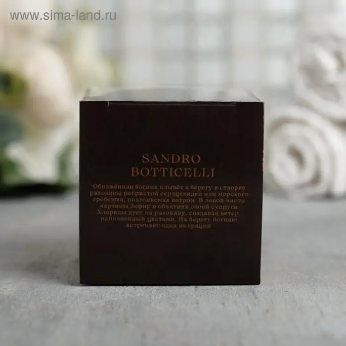 Бомбочка для ванны «Ты уникальна», 130г, аромат малины, BEAUTY FOX Бомбочка для ванны «Ты уникальна», 130г, аромат малины, BEAUTY FOX