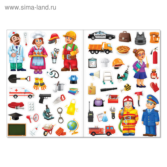 Наклейки многоразовые набор «Познавательные» №1, 3 шт., формат А4 Наклейки многоразовые набор «Познавательные» №1, 3 шт., формат А4