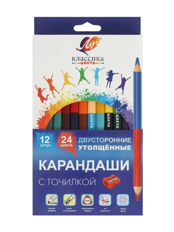 Карандаши 24 цвета &laquo;Луч&raquo;, 12 штук, деревянные, заточенные, трёхгранные, толстые, с точилкой
