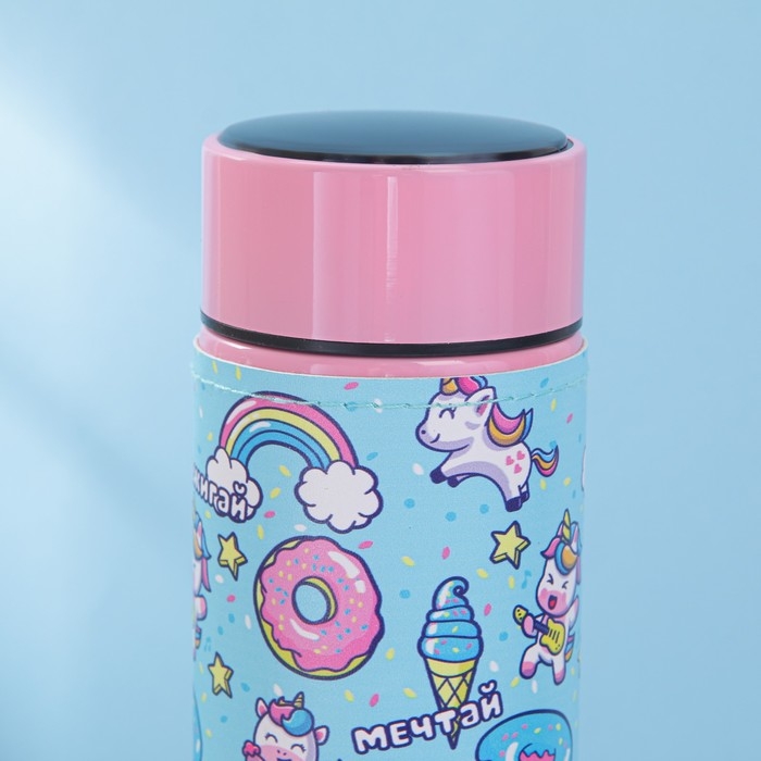 Термос с индикатором температуры «Мечтай», 500 мл, сохраняет тепло 8-10 ч