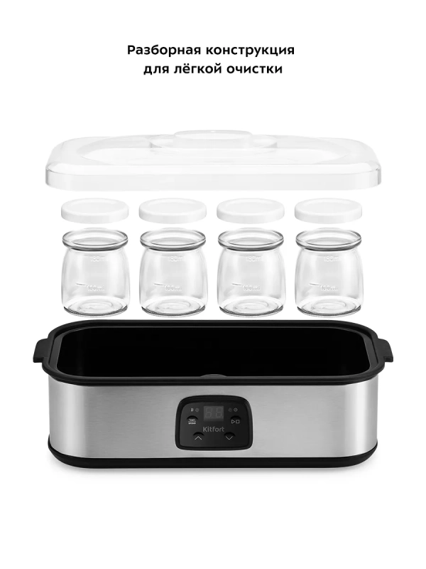 Йогуртница с баночками КТ-2089 - 30 Вт Йогуртница с баночками КТ-2089 - 30 Вт